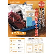 MARKK [セイニチ 「ユニパック」 MARK-K 400×280×0.04 100枚入]