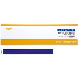 メデシルテープ MDT50