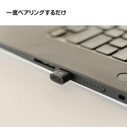 ヨドバシ.com - ボーズ BOSE Bose USB Link [Bluetooth モジュール