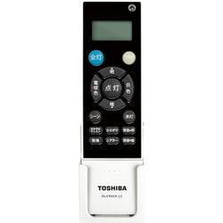 ヨドバシ.com - 東芝 TOSHIBA NLER004-LC [東芝LEDシーリング リモコン] 通販【全品無料配達】