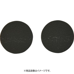 TRUSCO ねじ穴用シ-ル 14MM 黒 12個入 NC14BK