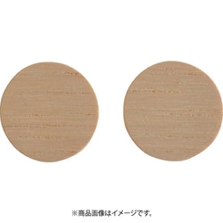 TRUSCO ねじ穴用シ-ル 14MM 木目ヒッコリ- 12個入 NC14MH