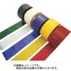 日東エルマテ 包装用OPP粘着テープ ダンプロンカラー No.375D 50mm×50m グリーン NO375D50G