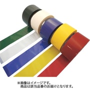 日東エルマテ 包装用OPP粘着テープ ダンプロンカラー No.375D 50mm×50m イエロー NO375D50Y