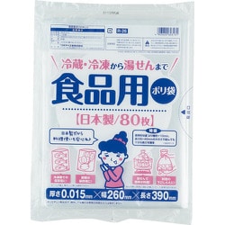ワタナベ 食品用ポリ袋 高密度ポリエチレン 80枚 R26