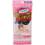 ガーゼ ボディタオル ロングサイズ ピンク 今治産 コットンガーゼ KH-062
