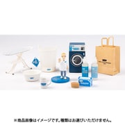 FL-220 [フレディ レック ミニチュア ランドリーグッズ カプセルタイプ]