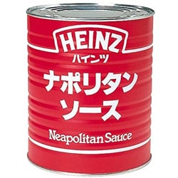 ナポリタンソース 2号缶 （820g）
