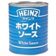 ホワイトソース 1号缶 （2.9kg）