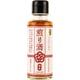 煎り酒 100ml