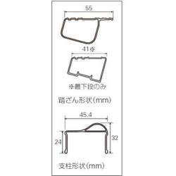 ヨドバシ.com - 長谷川工業 RZS15A [ハセガワ 専用脚立 脚軽 RZS 5段