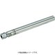 TRUSCO NC旋盤用コレットホルダ ERM丸シャンクコレットホルダS型（メトリック） シャンク径25 全長166 ER20用 S25ER20M137.5