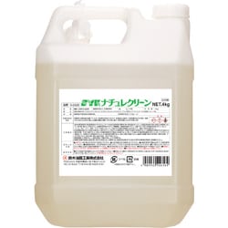 SYKナチュレクリーン 4kg S-2929