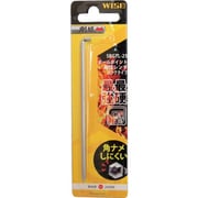 SBGTL25 [ワイズ ボールポイント剛短レンチ【単品】2.5mm]