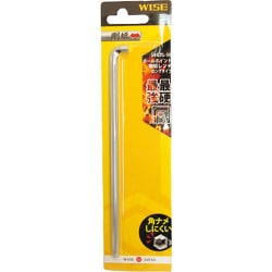 SBGTL50 [ワイズ ボールポイント剛短レンチ 【単品】5.0mm]