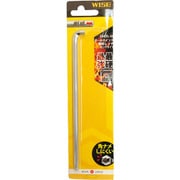 SBGTL50 [ワイズ ボールポイント剛短レンチ 【単品】5.0mm]