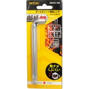 SBGTS100 [ワイズ ボールポイント剛短レンチ 【単品】（ショートタイプ）10.0mm]