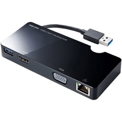 USBドッキングステーション USB A/HDMI/VGA 1080P USB3.2Gen1 ケーブル一体型 ケーブル長5cm 延長ケーブル20cm付き LANポート付き ブラック USB-3H131BK