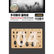 LIANG-0004 エアブラシ用手と靴跡ステンシル （1/16・1/32・1/35・1/48・1/72） [テクスチャステンシル]