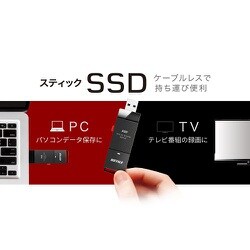 BUFFALO スティック SSD SSD-PUT500U3-BKA ブラック…