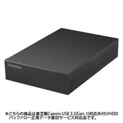 HD-TDA4U3-B [USB 3.2（Gen.1）/3.1（Gen 1）/3.0/2.0対応 外付けHDD 4TB テレビ・レコーダー録画用 据え置き型 ブラック]