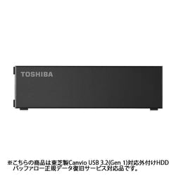 東芝 TOSHIBA 外付けハードディスク HD-TDA ... - ヨドバシ.com