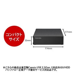 【新品/未開封】HD-TDA6U3-B [HD-TDAシリーズ 6TB ブラックbuffalo