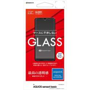 GP2669AQOS4B [AQUOS sense4 basic 用 ガラスパネル AGC製 0.33mm 光沢]