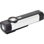 SL2PCHUV [日動 充電式LED ポケットライト ブラックライト付]
