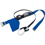 SN505SB [タイタン リーロックS2NEO スカイブルー （墜落制止用器具）]