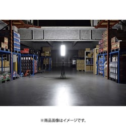 ヨドバシ.com - 日動工業 NICHIDO SPL240L50K5ME [日動 LEDスプリット