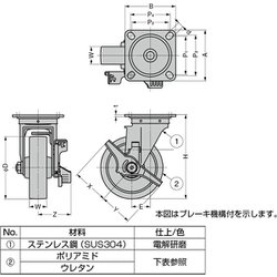 ヨドバシ.com - スガツネ工業 SUSSJ125SNWB [（200134242）SUS-SJ125-S