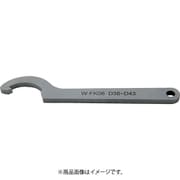 TRUSCO NC旋盤用コレットホルダ ERナット用ひっかけレンチ N40S×用 WFK09