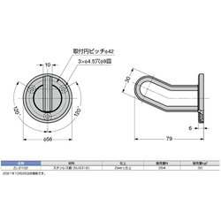 ヨドバシ.com - スガツネ工業 ZL2102 [（110020401）ZL-2102