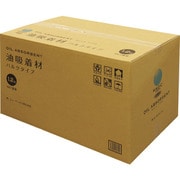 マジックファイバー油吸着材 バルクタイプ 1.2kg MFOB1200
