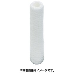 TRUSCO PP糸巻きカートリッジフィルター0.5μm250L TPP0.5250
