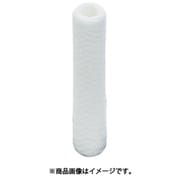 TPP1250 [TRUSCO PP糸巻きカートリッジフィルター1μm250L]