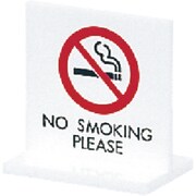 UP6634 [NO SMOKING PLEASE]