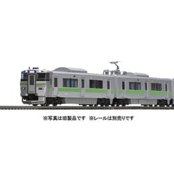 ヨドバシ.com - トミックス TOMIX 98430 [Nゲージ 733-3000系近郊電車 