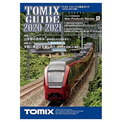 ヨドバシ.com - トミックス TOMIX 7042 [トミックス総合ガイド 2020