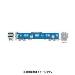 ヨドバシ.com - トミーテック TOMYTEC 31467 [鉄道コレクション 西武