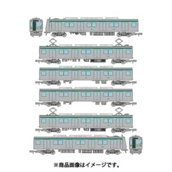 ヨドバシ.com - トミーテック TOMYTEC 31223 [鉄道コレクション 京都市交通局10系1・2次車 6両セットA] 通販【全品無料配達】