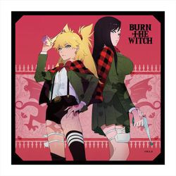 BURN THE WITCH マイクロファイバー のえる&ニニー [キャラクターグッズ]