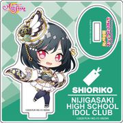 ラブライブ！スクールアイドルフェスティバルALL STARS ミニアクリルスタンド 三船栞子 デフォルメver [キャラクターグッズ]
