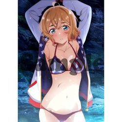 ヨドバシ.com - エムズファクトリー 彼女、お借りします B2