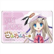 クドわふたー ICカードステッカー 能美クドリャフカ [キャラクターグッズ]