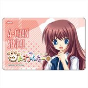 クドわふたー ICカードステッカー あーちゃん先輩 [キャラクターグッズ]