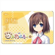 クドわふたー ICカードステッカー 有月初 [キャラクターグッズ]
