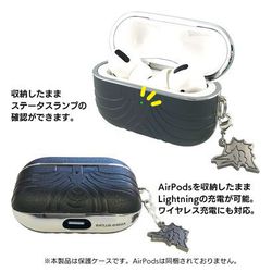 ヨドバシ Com イクリエ 真 女神転生iii Nocturne Hd Remaster Airpods Pro ケース キャラクターグッズ 通販 全品無料配達