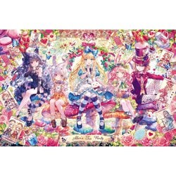 ヨドバシ.com - エポック社 EPOCH 11-604s ファンタジックアート